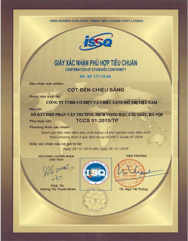 Giấy chứng nhận chất lượng cột đèn chiếu sáng 